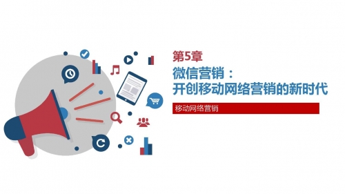 高登论坛，探索网络交流的新天地-第2张图片