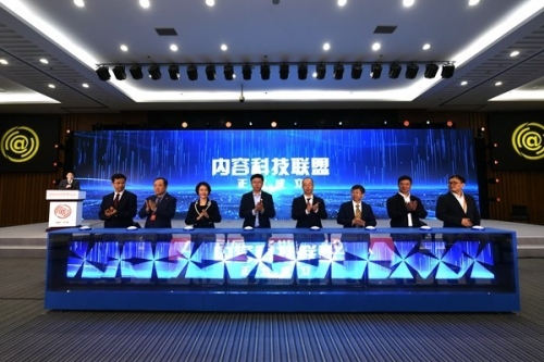 高登论坛，探索网络交流的新天地