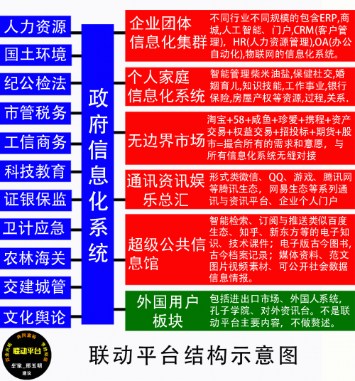 2024澳门特马今晚开奖138期澳门特马今晚开奖138期，展望未来-第2张图片