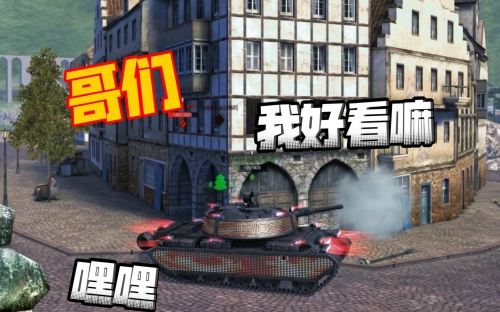 13262cc马会正版图片概览-第2张图片