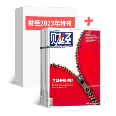 第一财经周刊 iPad使用体验