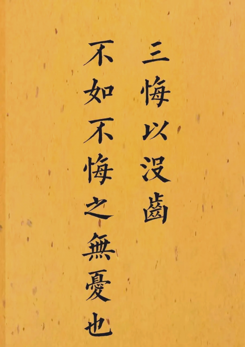 刘伯温论坛，智慧的碰撞与思想的交流-第1张图片