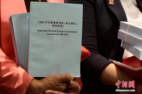 2021年最快香港手机开奖现场揭秘-第1张图片