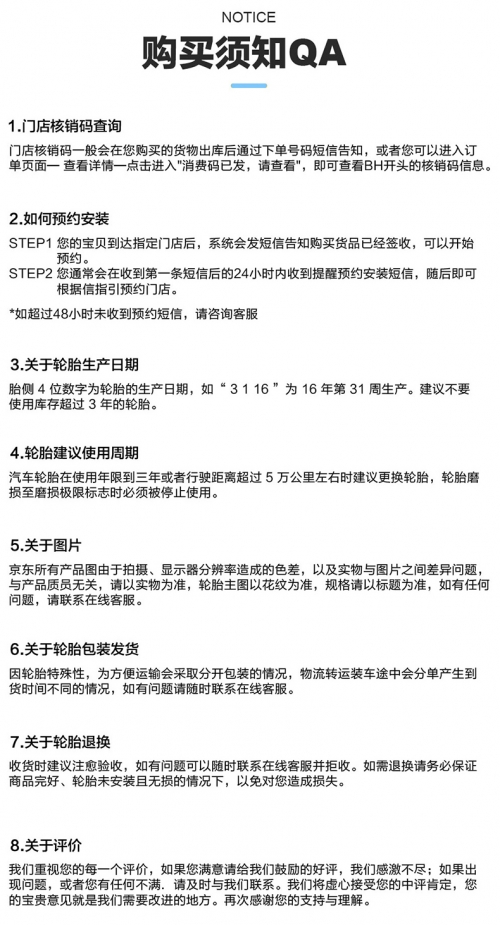 60码短信平台60码短信平台概述