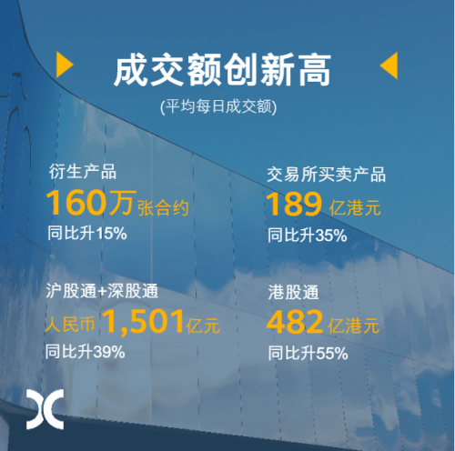2024香港历史开奖记录65期2024香港历史开奖记录65期，回顾与展望-第2张图片