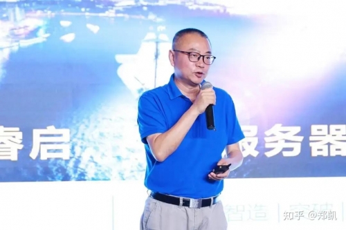 新品发布会 英文新品发布会盛典，引领未来科技潮流-第1张图片