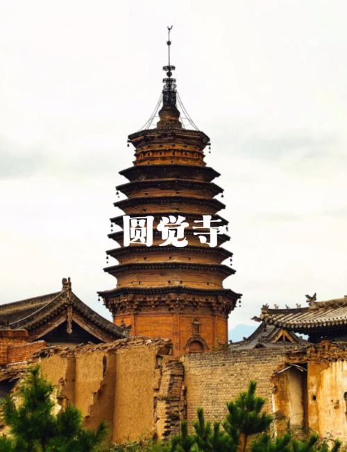 辽源景点排行榜前十名辽源景点介绍-第3张图片
