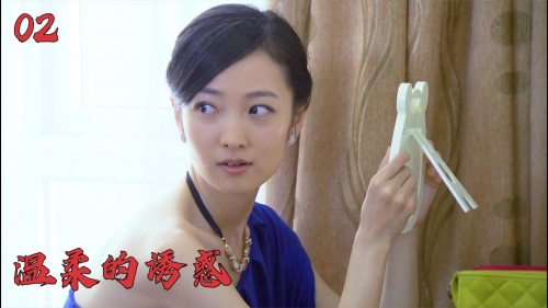 中文字幕免费高清电视剧网站www色小姐，诱惑与诱惑力的交织