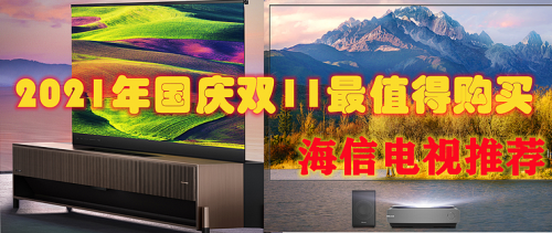 双色球国庆节休市2021双色球国庆节休市2021，国庆狂欢，彩梦启航