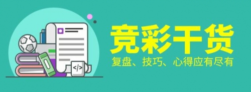 2019今晚六开彩开奖结果查询2019今晚六开彩开奖结果查询