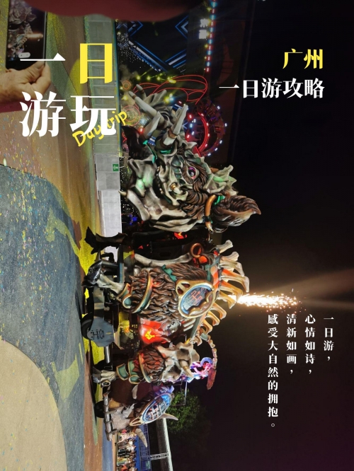 牛牛刺激牛牛刺激，体验刺激与愉悦的双重魅力