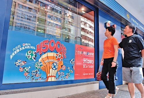 香港宝典开奖结果揭晓，揭秘幸运时刻