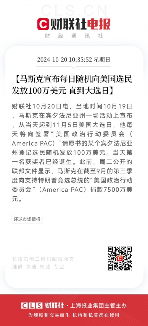 2020年澳门正版资料大全20202023年澳门正版资料特马，探索澳门文化与经济的新篇章