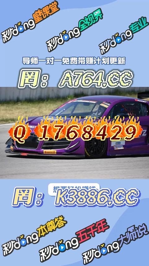 彩票app十大排名彩票APP，便捷购彩新选择