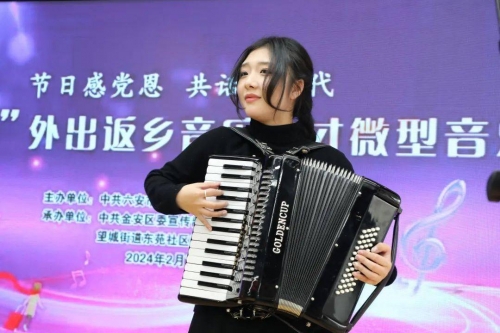 顾欣怡，优雅与梦想的化身-第1张图片