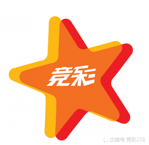 竞彩258怎么样竞彩258怎么样-第3张图片