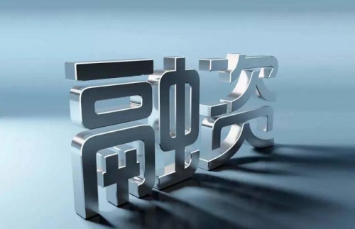 赢在中国下载赢在中国下载，引领数字化新时代-第3张图片