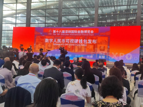 金博网金博网，引领数字金融新时代的门户网站-第2张图片