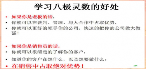 7788.com7788.com，探索数字时代的无限可能-第2张图片