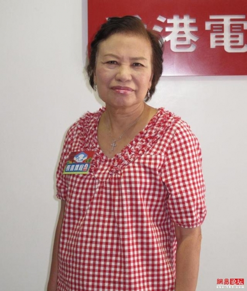 小77论坛新地址揭晓-第1张图片