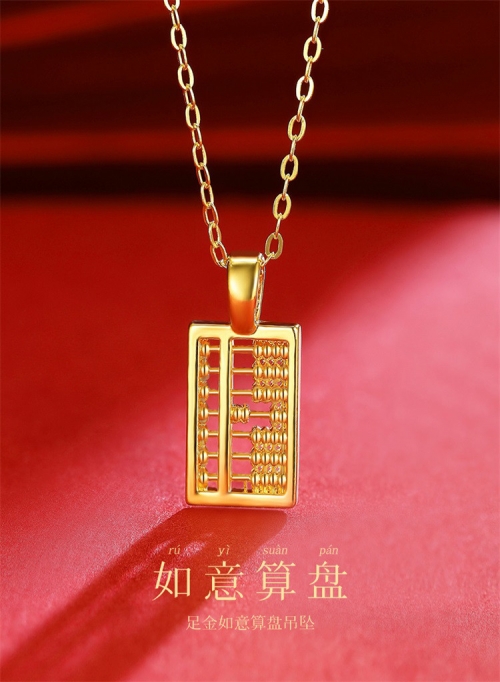 金算盘澳门开奖网址金算盘澳门74549Com，探索澳门旅游的新亮点