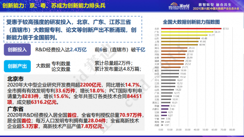 二四六资料大全免费公开二四六资料大全免费公开