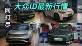 因特网下载因特网下载，极速网络生活的新篇章