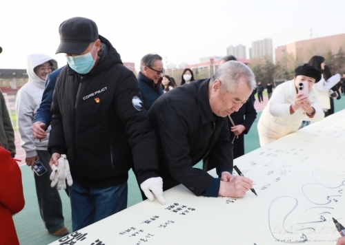 西藏自治区成立60周年庆典60周年庆典盛典