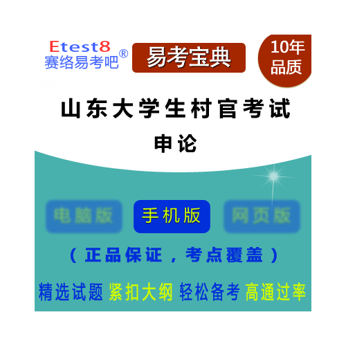 六盒宝典2022年最新版六盒宝典2022年最新版