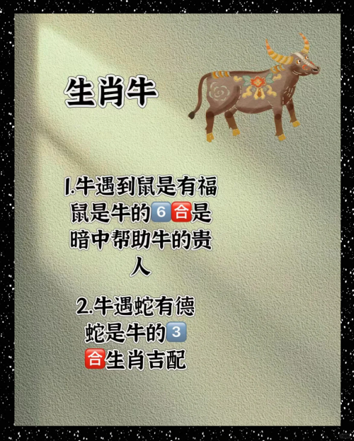 四书五经指什么生肖最佳答案四书五经所指的生肖是龙。-第2张图片