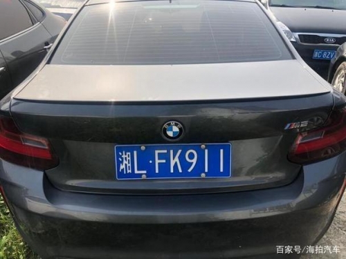 车牌号码吉凶测试免费车牌号码吉凶测试