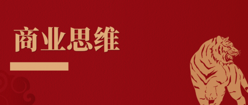 顶尖高手论坛顶尖高手论坛，探索高手之路-第3张图片