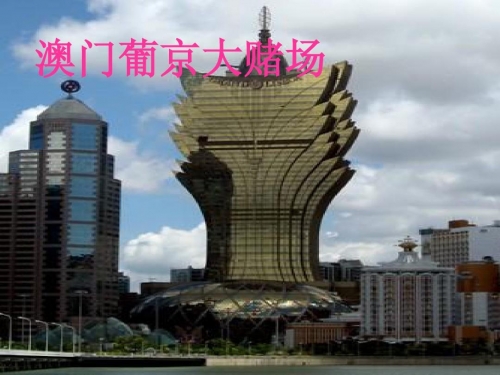 香港马会资枓大全2019-第1张图片