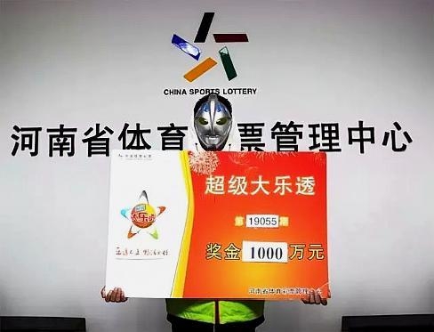 4887铁筼结果开奖结果小说铁筼开奖传奇，4887结果