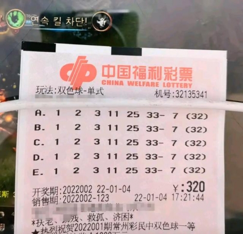 2023的新澳门开奖结果查询2023澳门新开奖结果查询-第1张图片