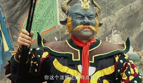 牛魔王论坛，探索牛魔王的神秘世界-第3张图片