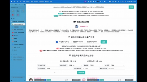 开奖直播现场香港一开奖结果查询开奖直播现场 香港体验，揭秘幸运的瞬间-第2张图片