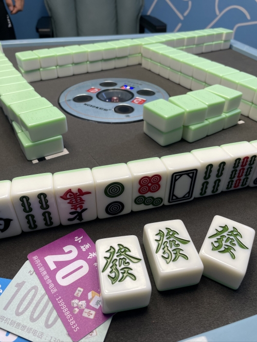 易玩棋牌怎么样好玩吗易玩棋牌评测-第2张图片