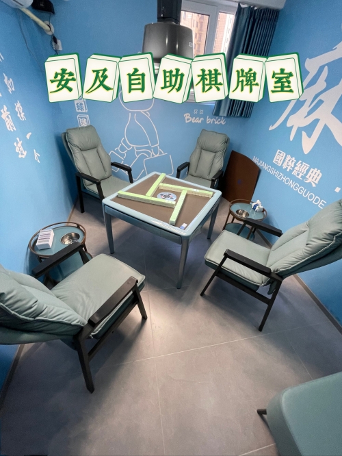 易玩棋牌怎么样好玩吗易玩棋牌评测