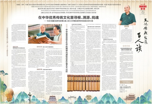 2o21年澳门资料2023年澳门正版资料特马，探索澳门文化与经济的新篇章-第3张图片