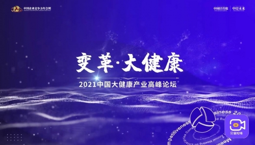 好彩网论坛首页，探索多彩的网络世界