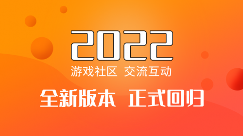 233乐园下载免费安装2025233乐园下载免费安装指南
