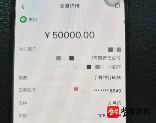 六和合彩网站，揭秘非法赌博的陷阱