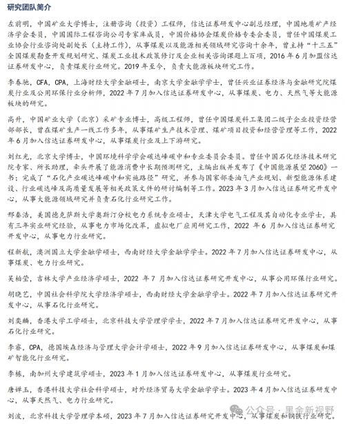 新奥2025正版资料大全新澳门免费资料大全