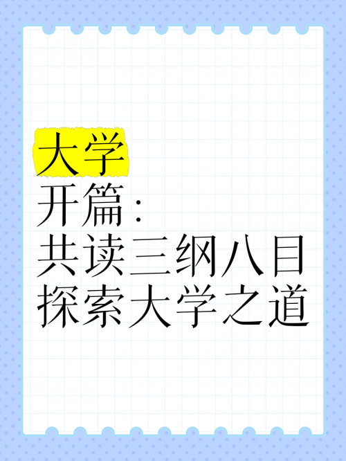 幸福魔方全集幸福魔方全集，探索内心的幸福之道-第2张图片