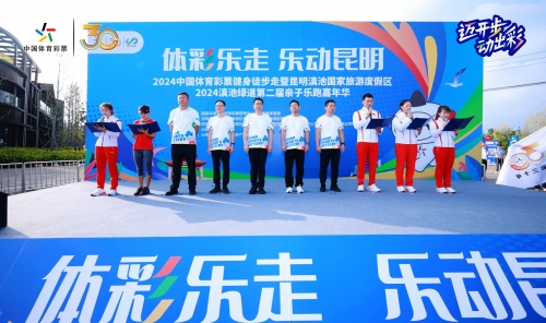 乐动体育app乐动体育app，运动新体验，健康生活新篇章-第2张图片