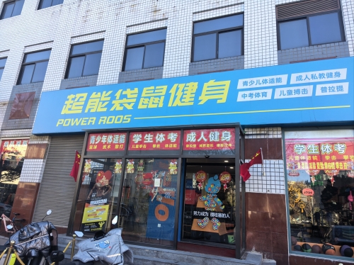 乐动体育app乐动体育app，运动新体验，健康生活新篇章