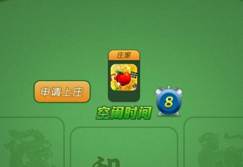 龙虎娱乐平台，娱乐新风尚