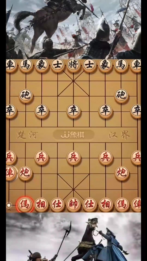 下载棋乐游戏下载棋乐游戏，探索趣味与挑战