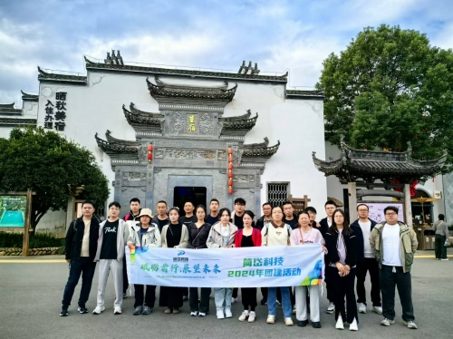 2024香港特马第38期盛大开启，展望未来与机遇